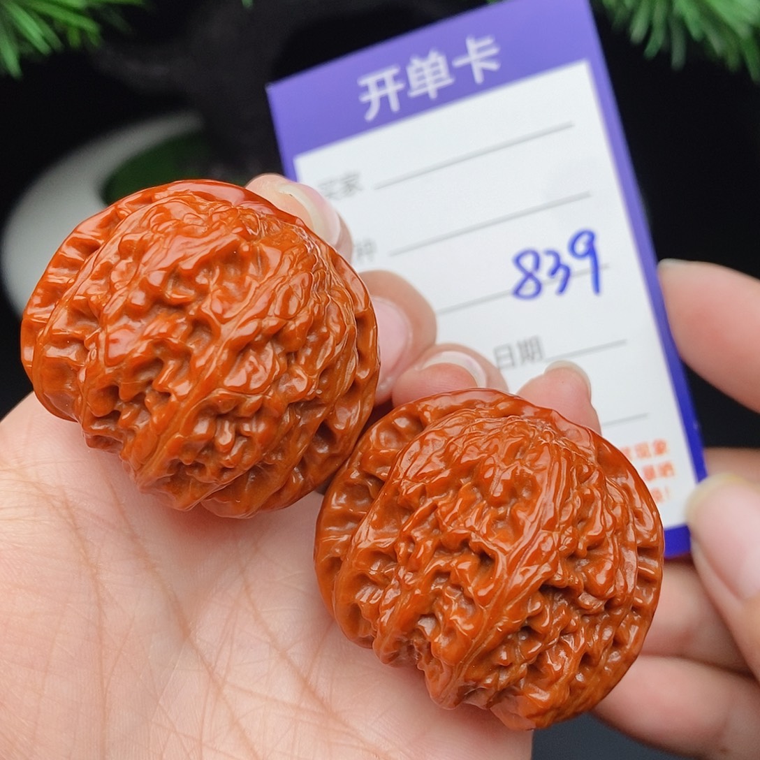 文玩核桃把件39球白839