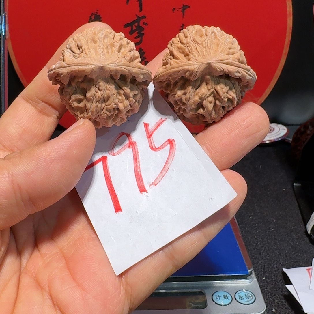 文玩核桃把件39球圆天地