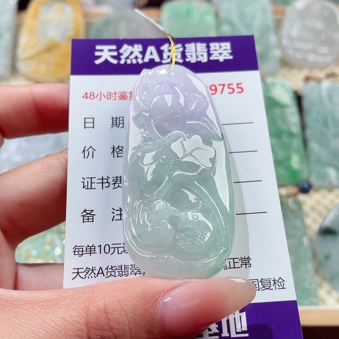 翡翠未镶嵌颈饰鸳鸯