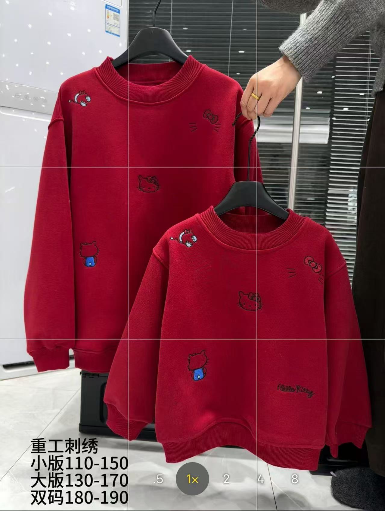 K30奇博年货儿童新款加绒卫衣（小猫耳机款）