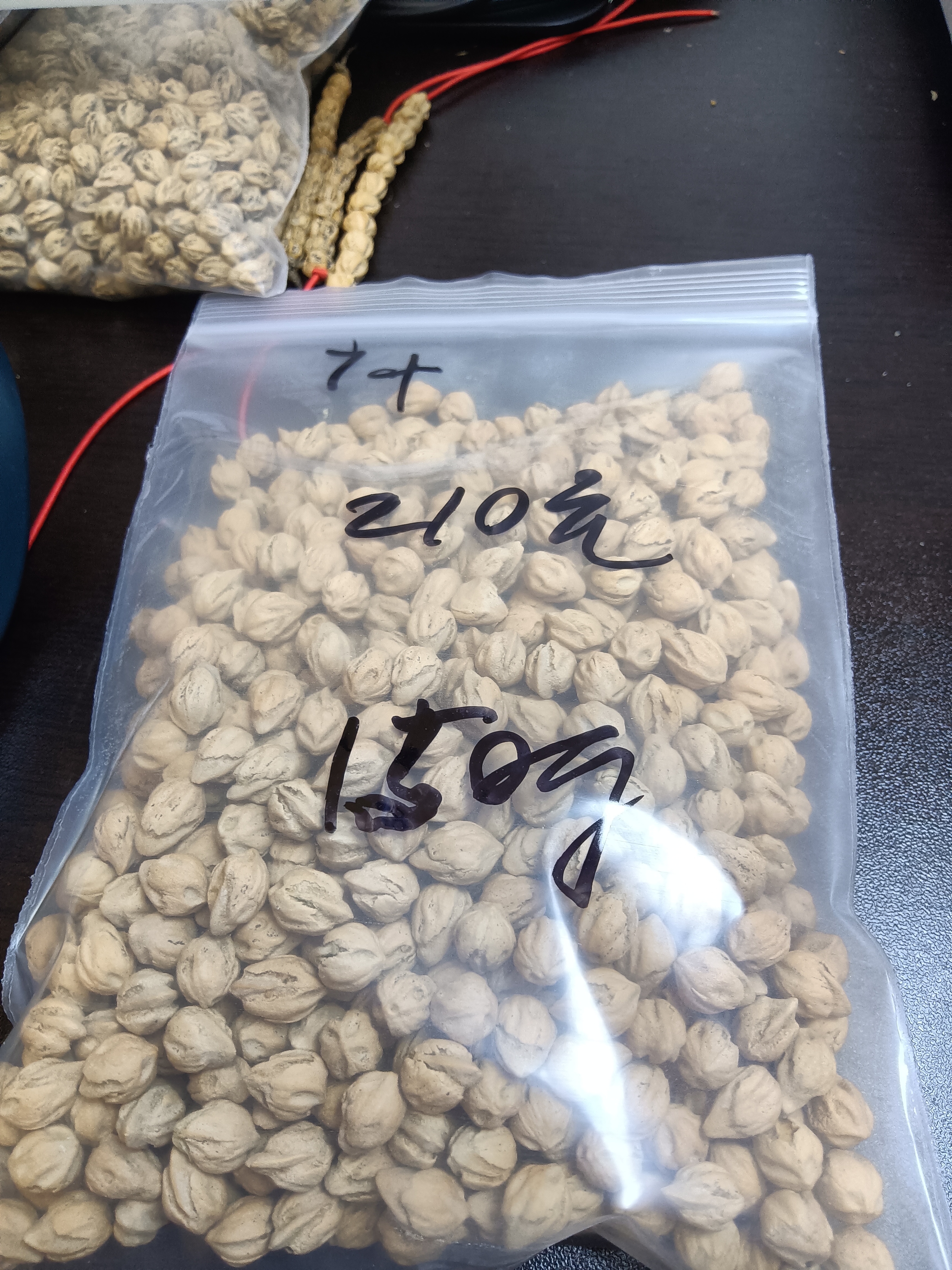 百香籽散籽热振原料高密度
