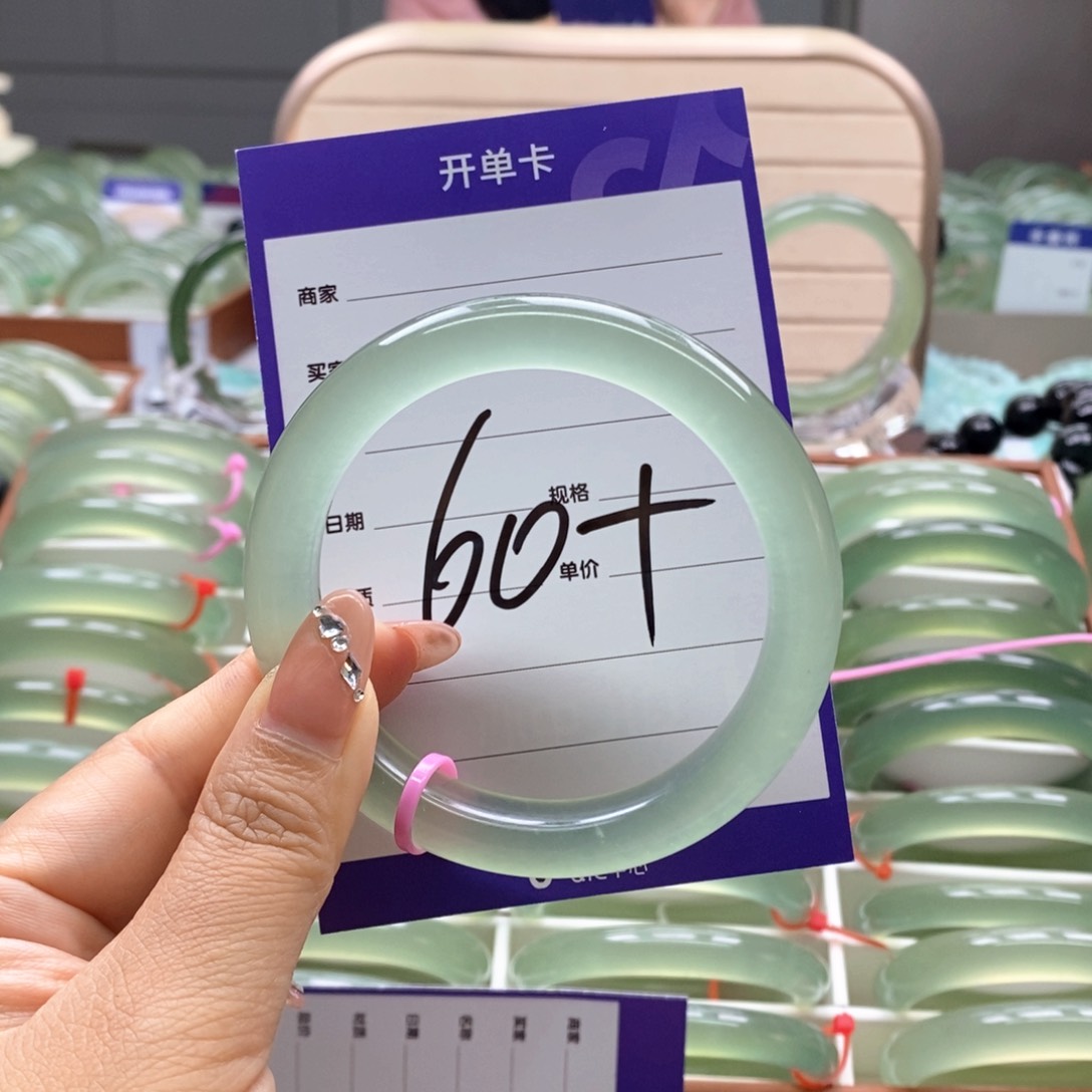 岫玉未镶嵌手镯小****天