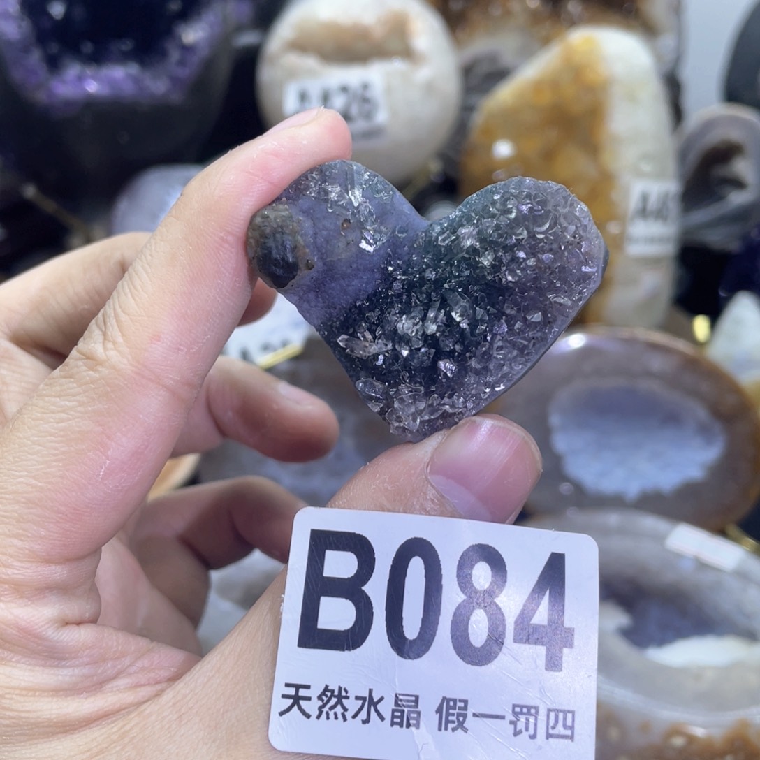 玛瑙/玉髓是真的未镶嵌