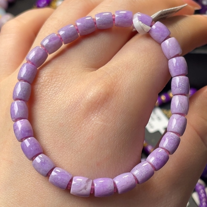 苏纪石（舒俱来）未镶嵌手链