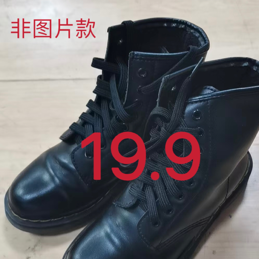 马丁靴女英伦风春秋季圆头系带侧拉链短靴软底真皮舒适百搭款