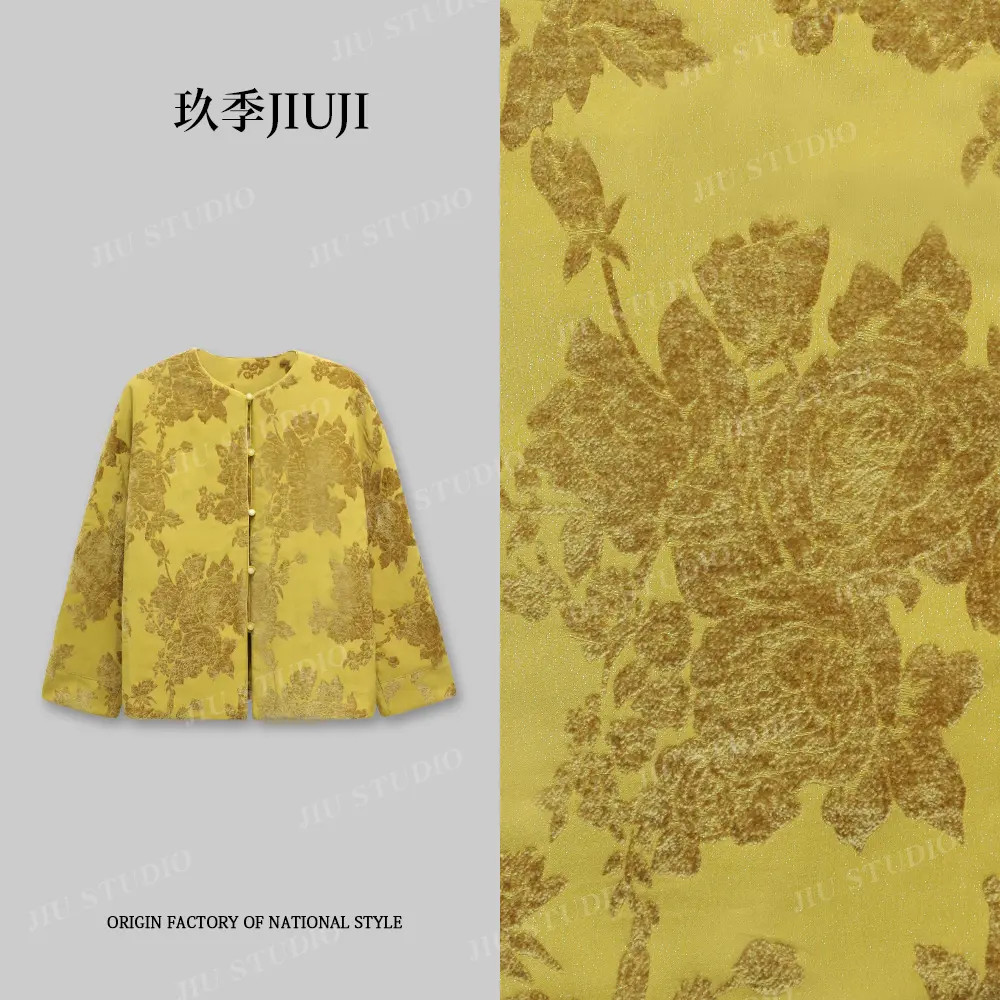 【杏雨琼枝】 中式提花缎面上衣女2025秋冬蚕丝棉服国风外套F1613  