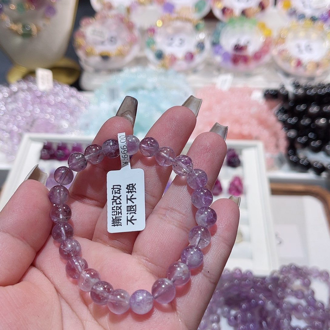 水晶手链银S925镶嵌紫兔毛卡8