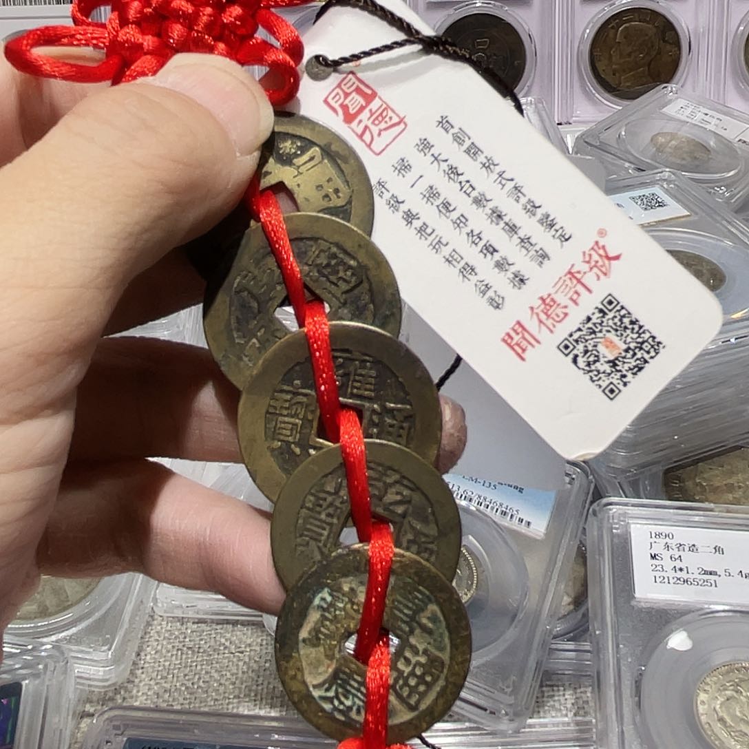 铜如图所说的那样是一个
