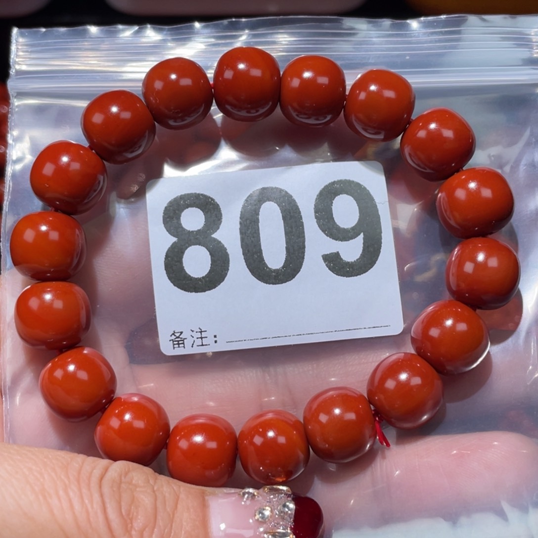 玛瑙/玉髓手串未镶嵌