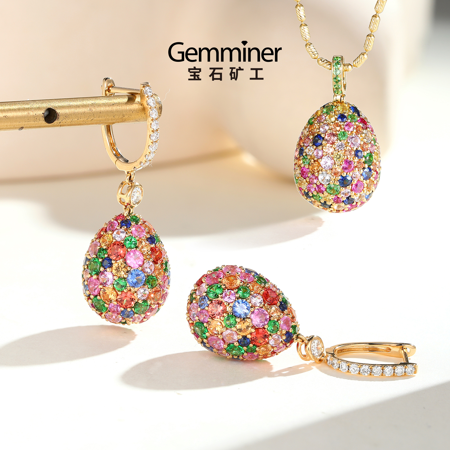 宝石矿工【万花暖阳】18K彩蓝宝耳饰吊坠专属