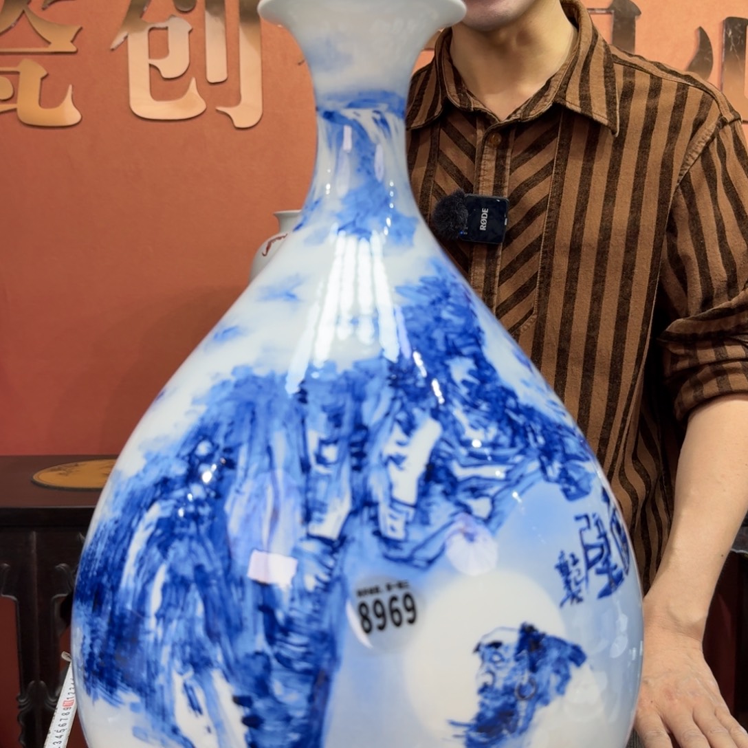 吴义松甄选陶瓷8969