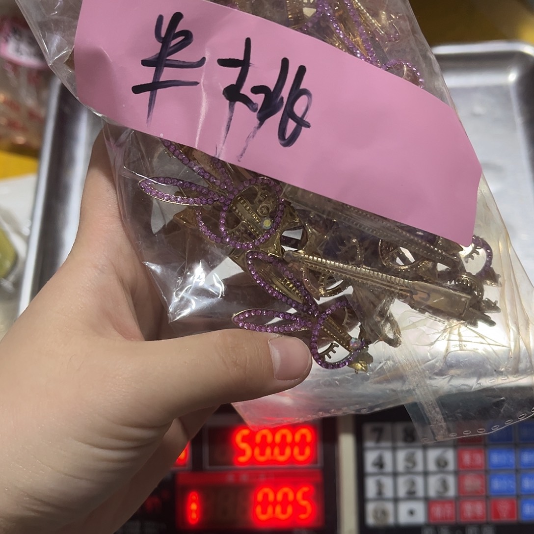 半***茶手工包装设计制作