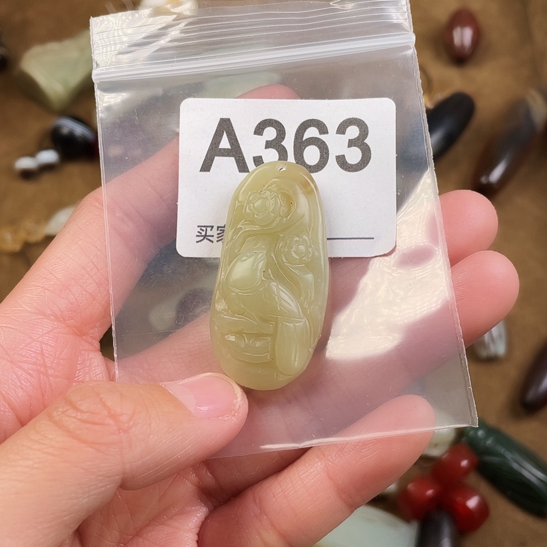 和田玉（糖玉）未镶嵌颈饰