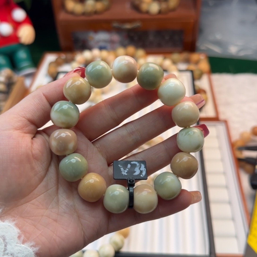 菩提根/象牙果手串W****?卡16苹果微瑕33