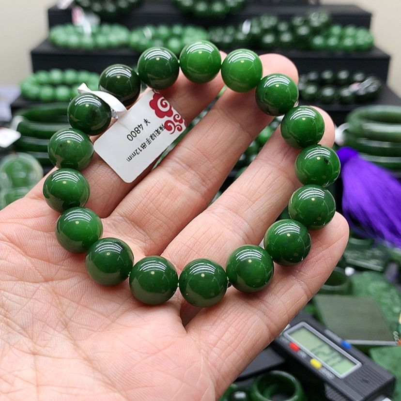 【闪购商品】和田玉（碧玉）手链未镶嵌