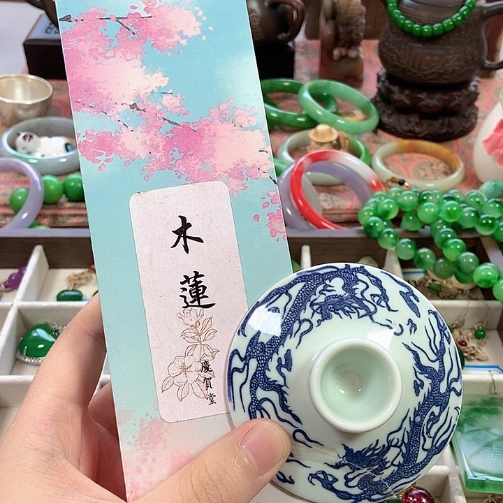 瓷片不哈哈哈哈哈哈哈哈吧