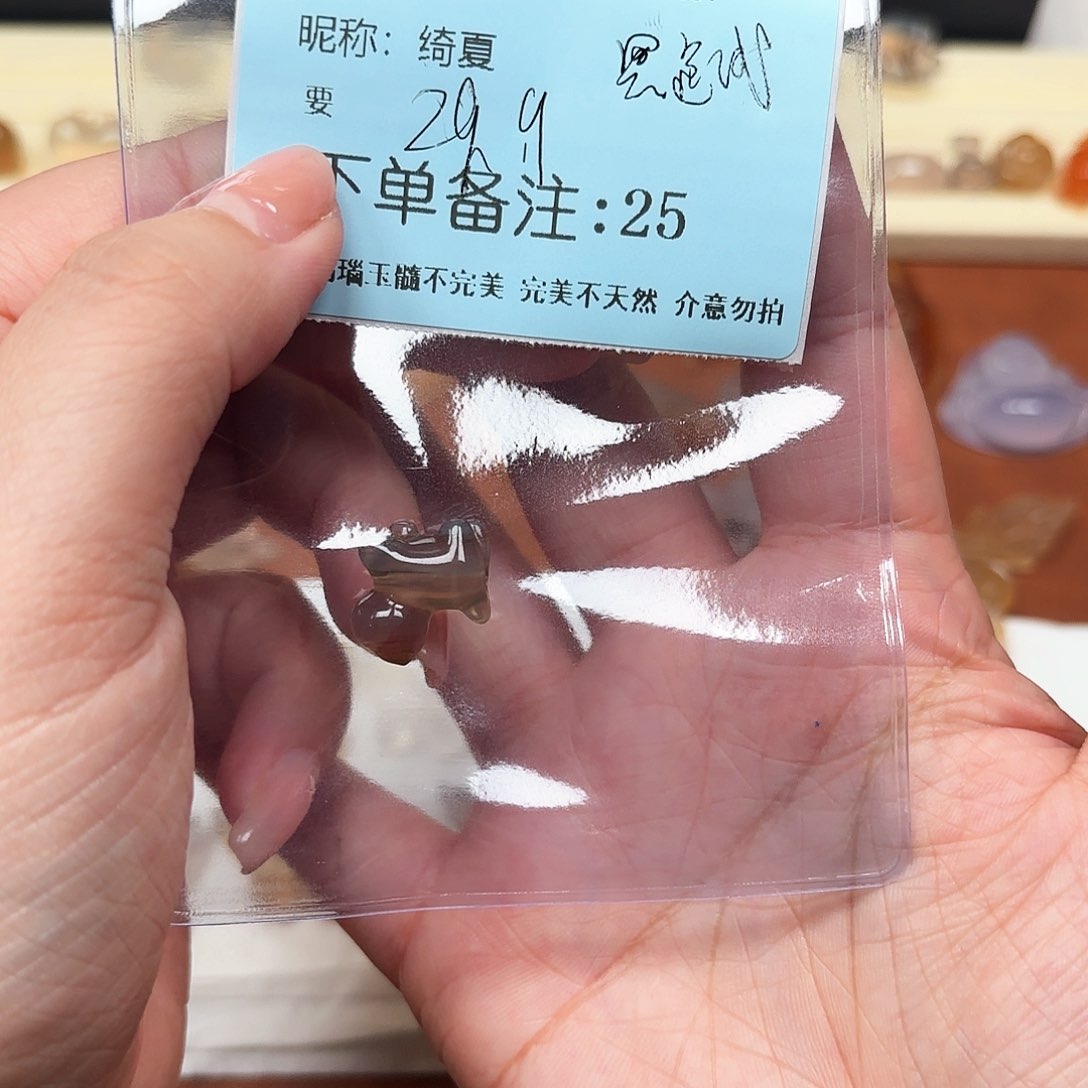 未镶嵌颈饰玛瑙/玉髓绮*