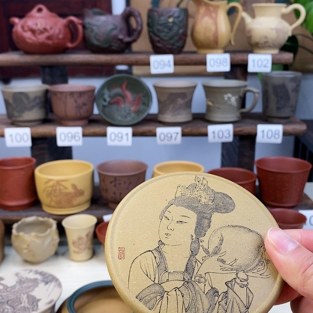 紫砂茶杯围*紫砂茶具