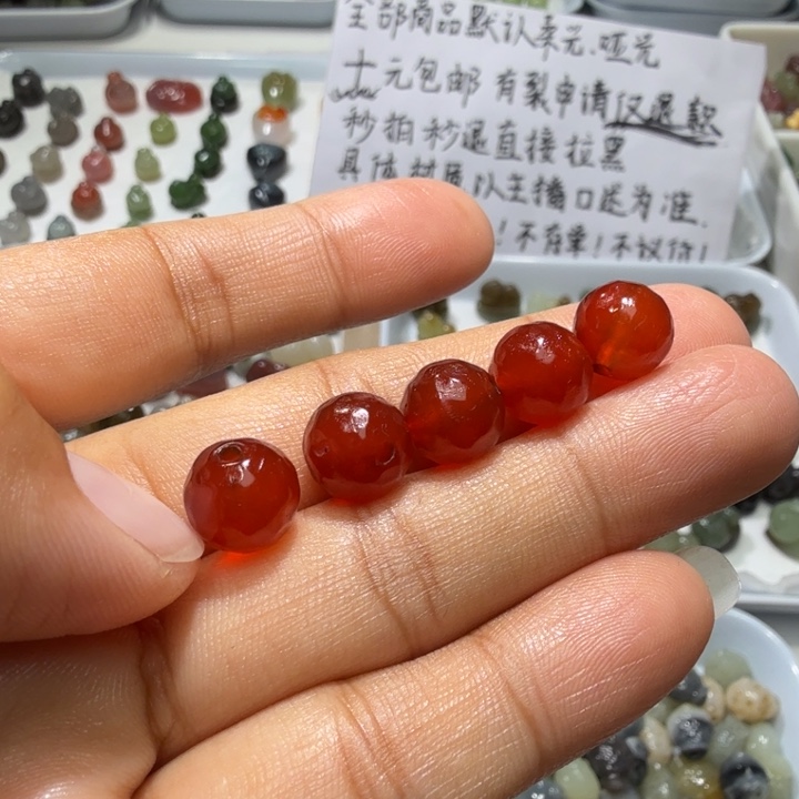 和田玉未镶嵌珠宝奇石
