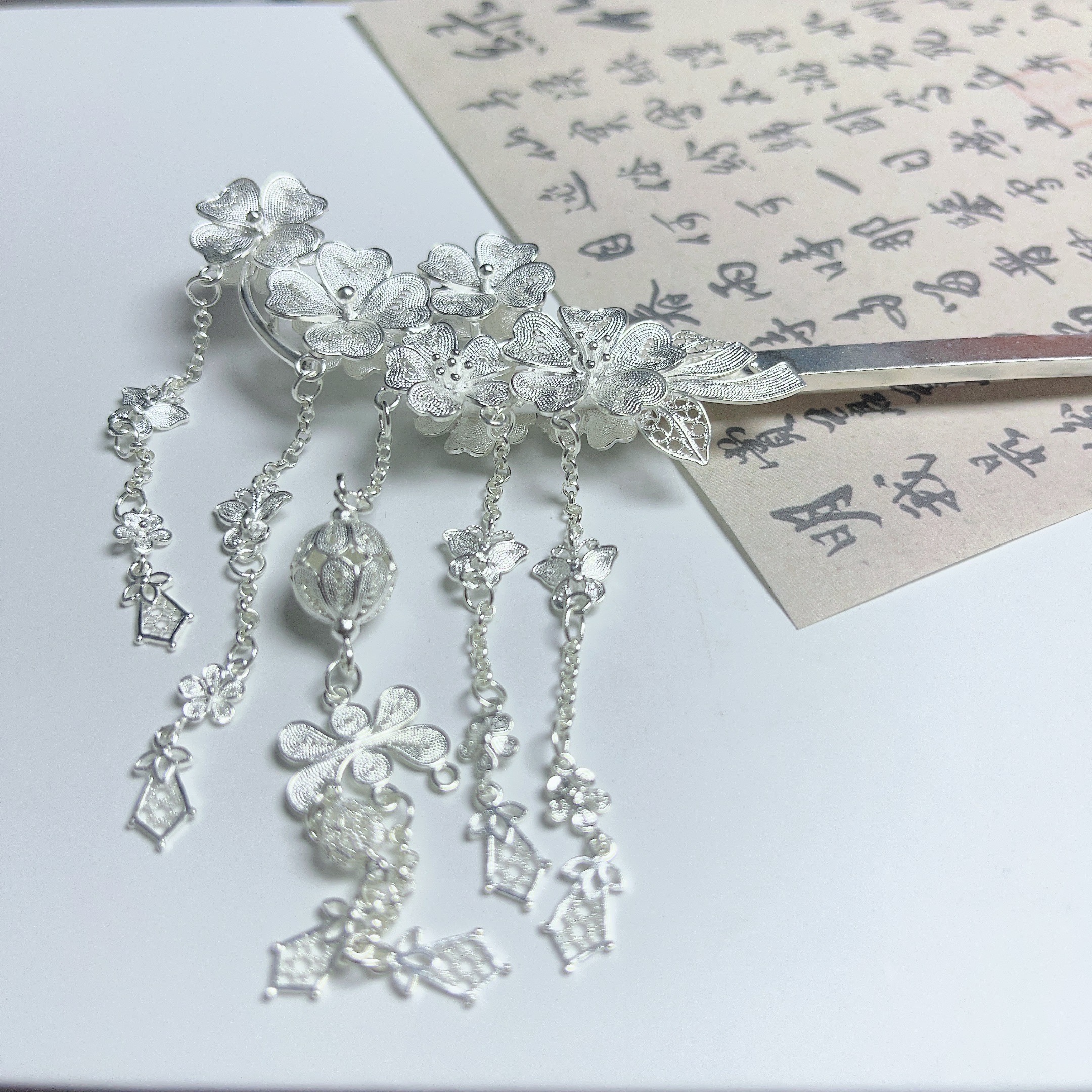 足银银制品 黔艺银阁 足银纯手工新中式双面洋槐花步摇国风发簪