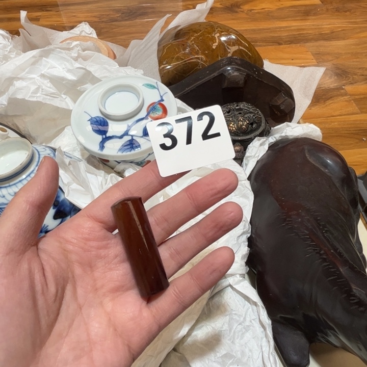 瓷片呀工艺品摆件瓷器摆件正能量