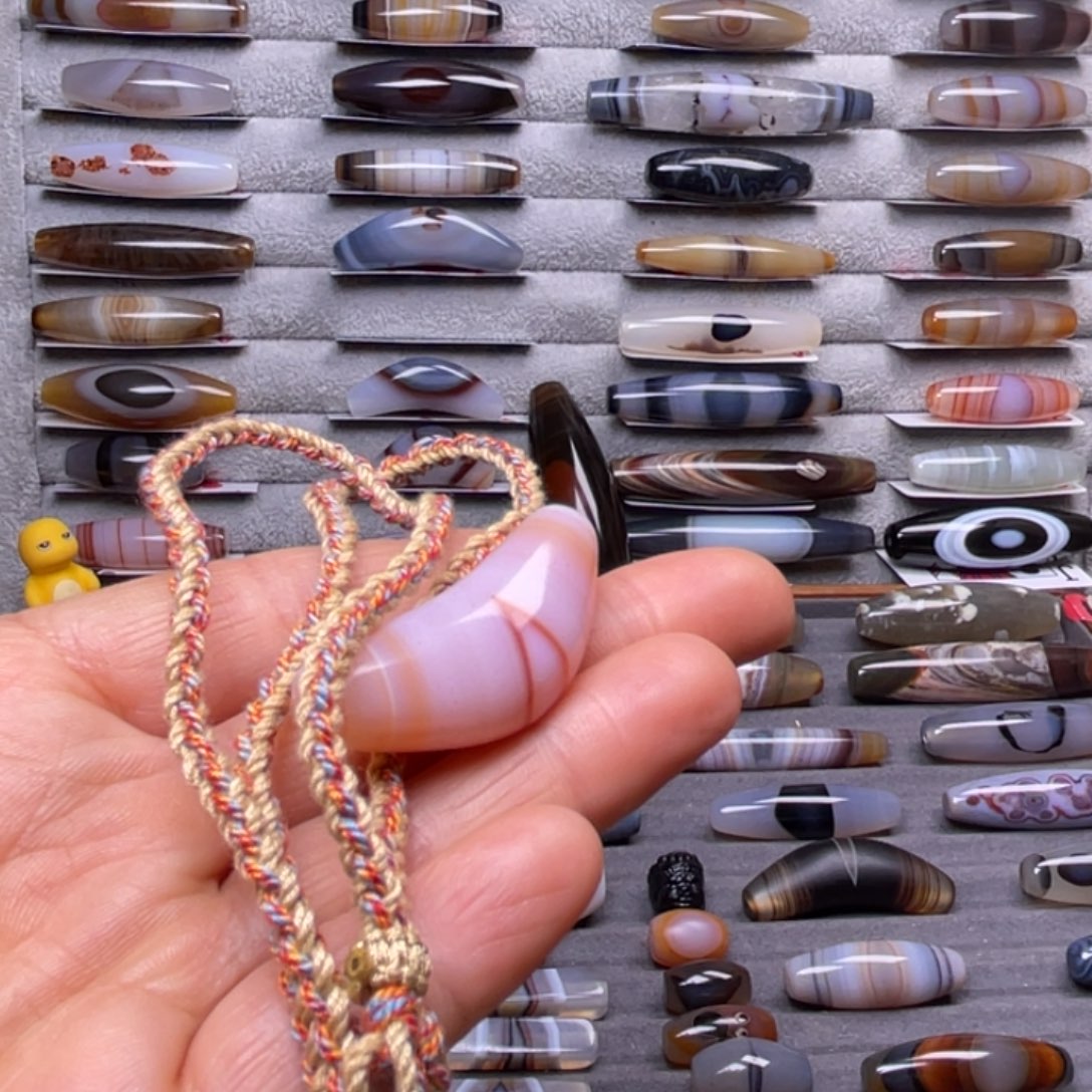 大***威玛瑙/玉髓未镶嵌吊坠