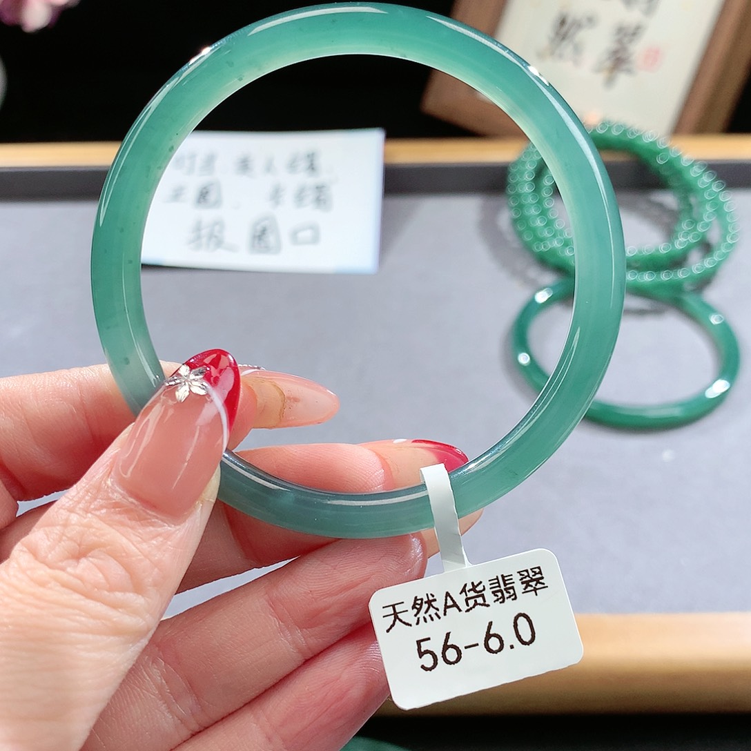 翡翠手镯（圆镯）未镶嵌