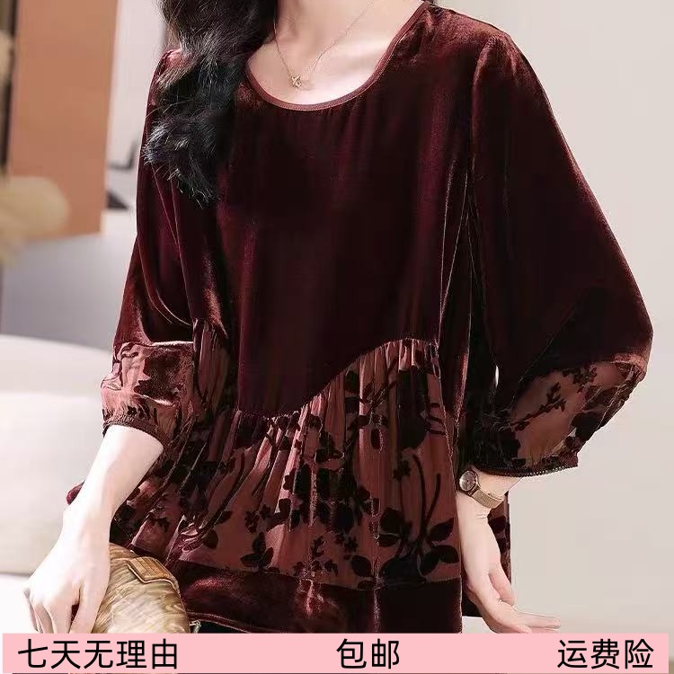 韩尔澜淇2026新款复古桑蚕丝烧花拼接长袖圆领上衣LBL30078