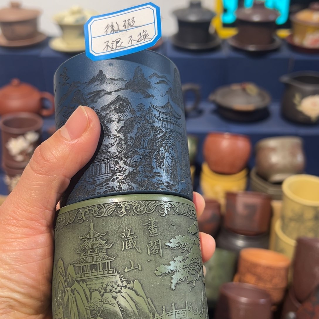 微瑕处理 不退不换