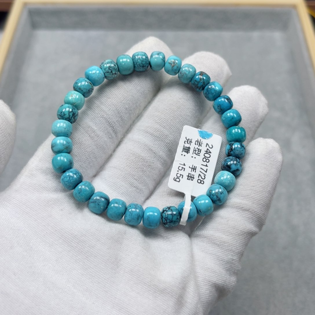 绿松石挂件未镶嵌