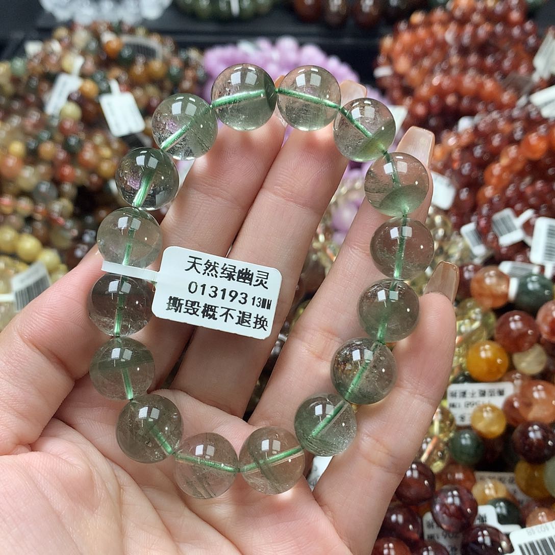 未镶嵌手链水晶，