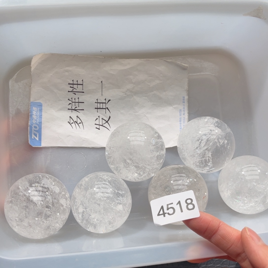 【闪购商品】未镶嵌大型摆件（非配饰）水晶