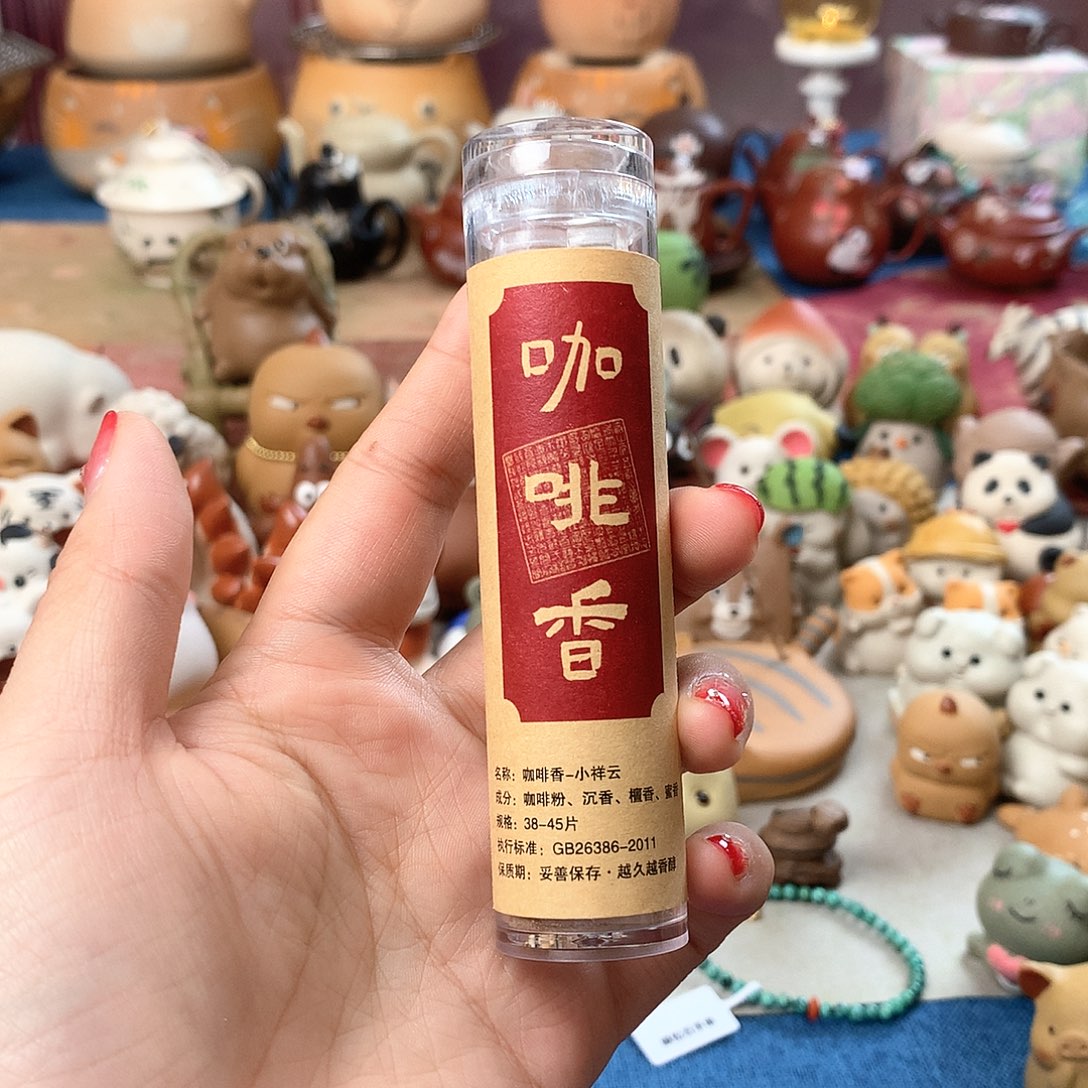 手工制作手工制作