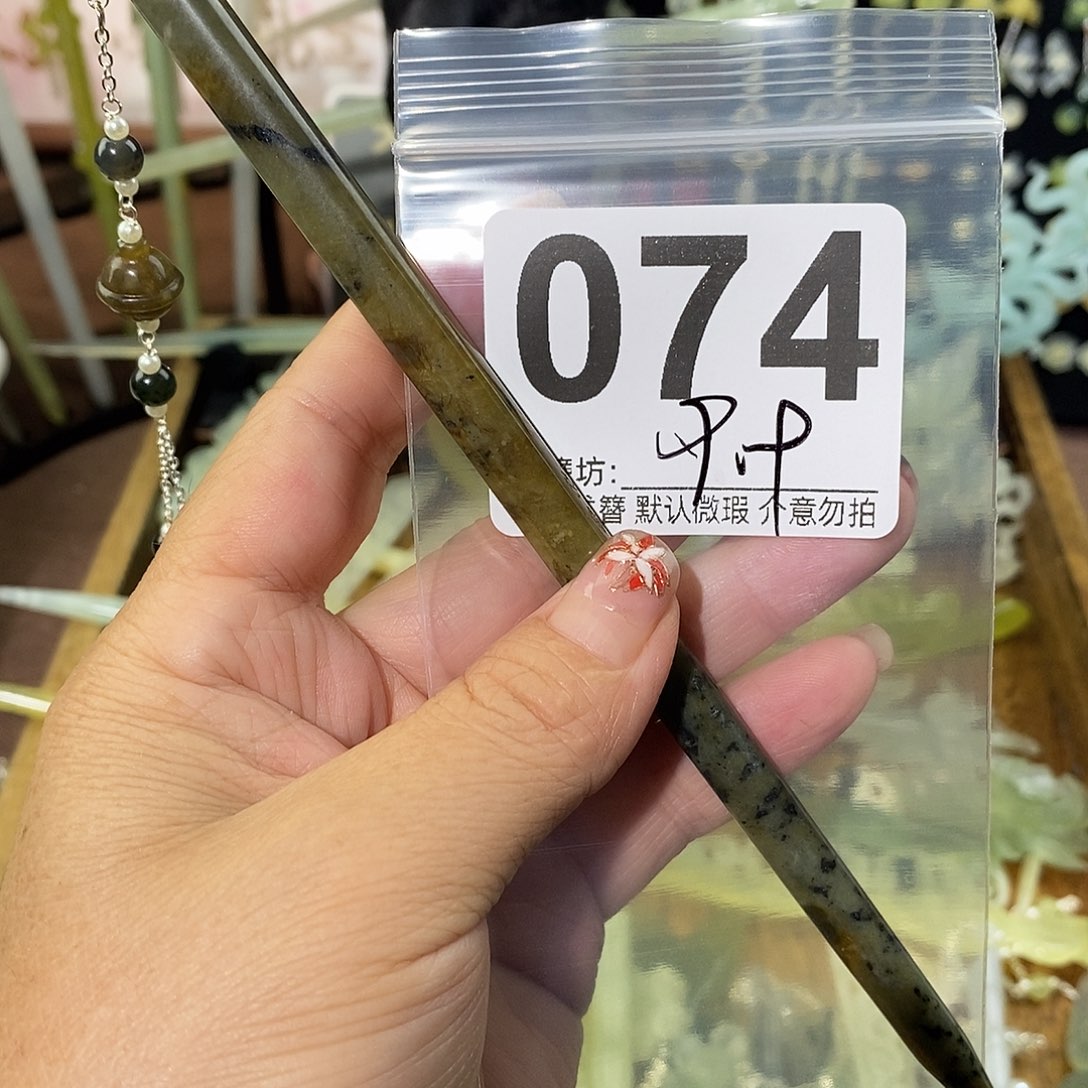 泡***M合金蛇纹石玉发饰