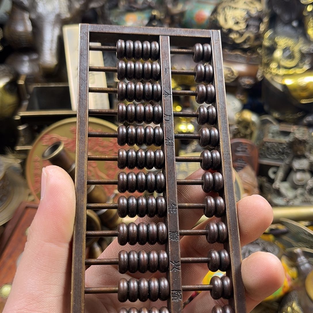 文玩铜器点击下单有运费险