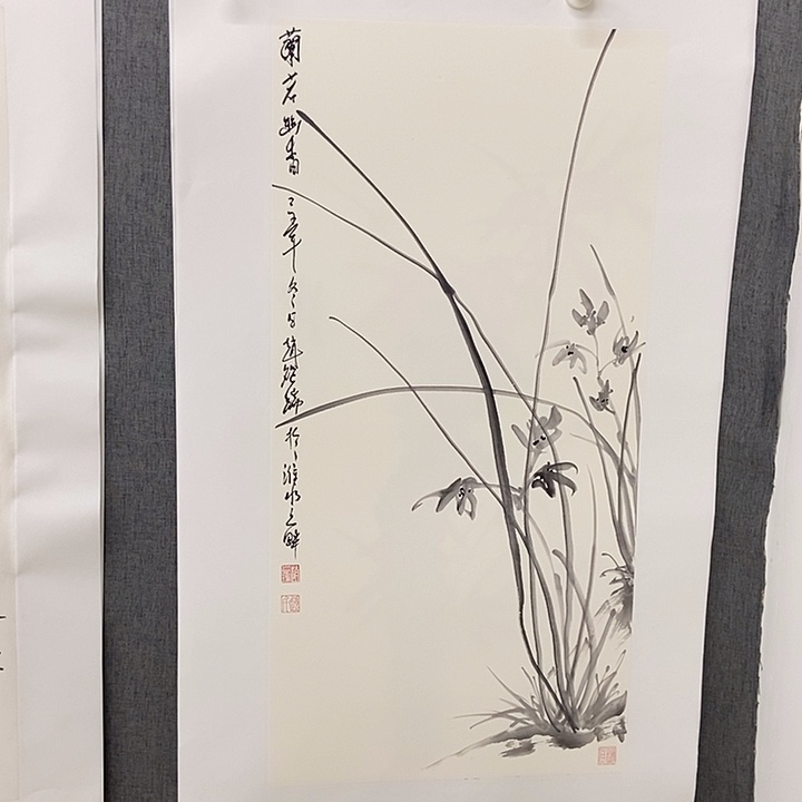 国画手写手绘作品27