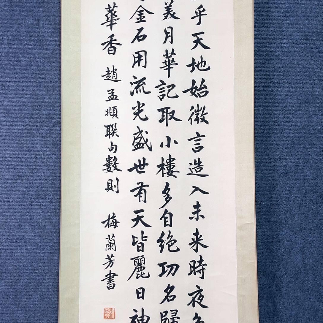 隔空玻璃幕窗设计