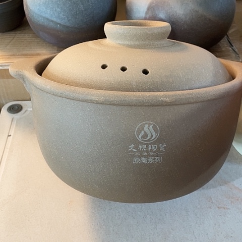 陶外贸单1个陶2500毫升 