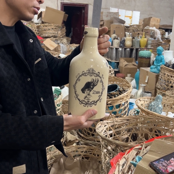 瓶高度30厘米口径3厘米微瑕捡漏