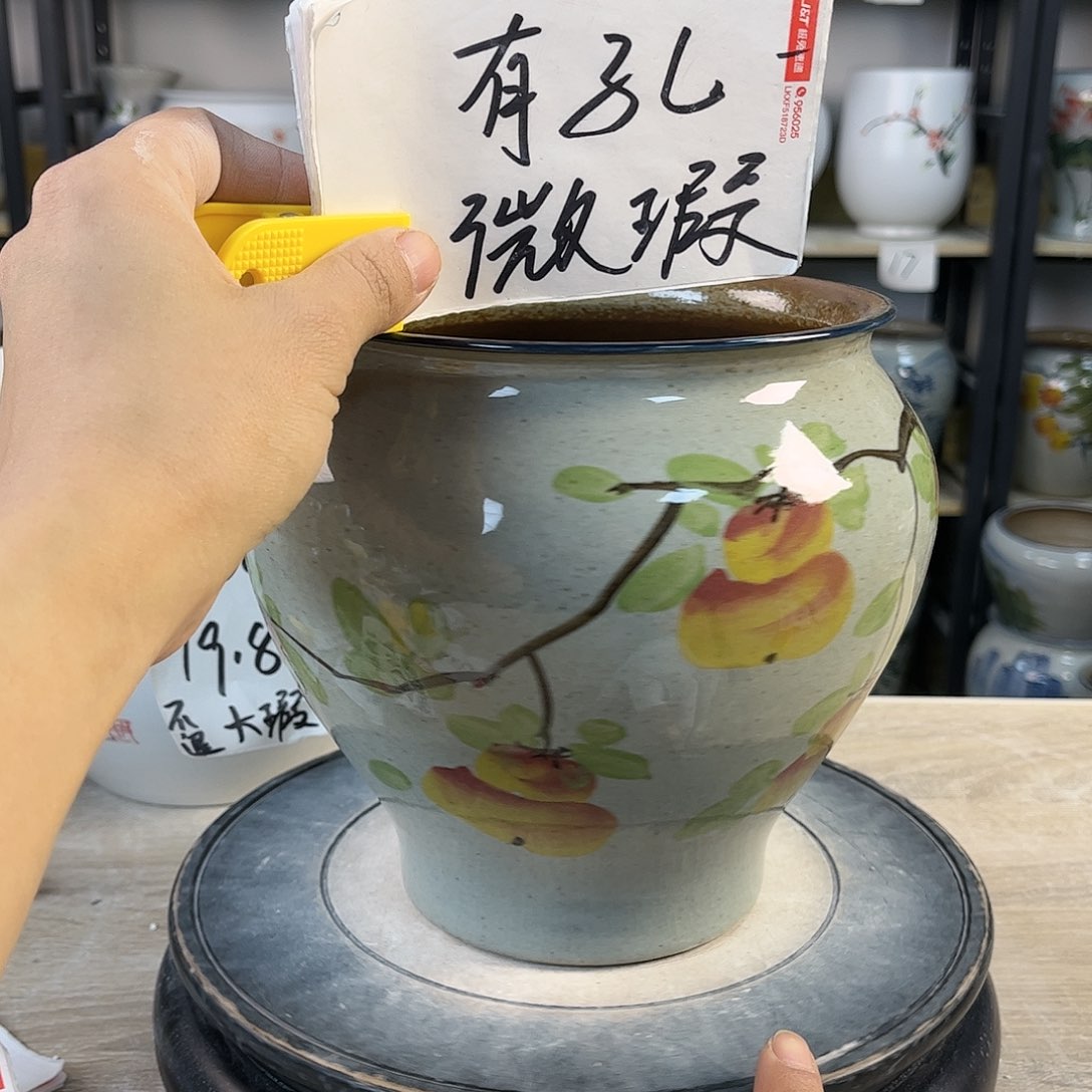 罐1xc景德镇陶瓷花盆