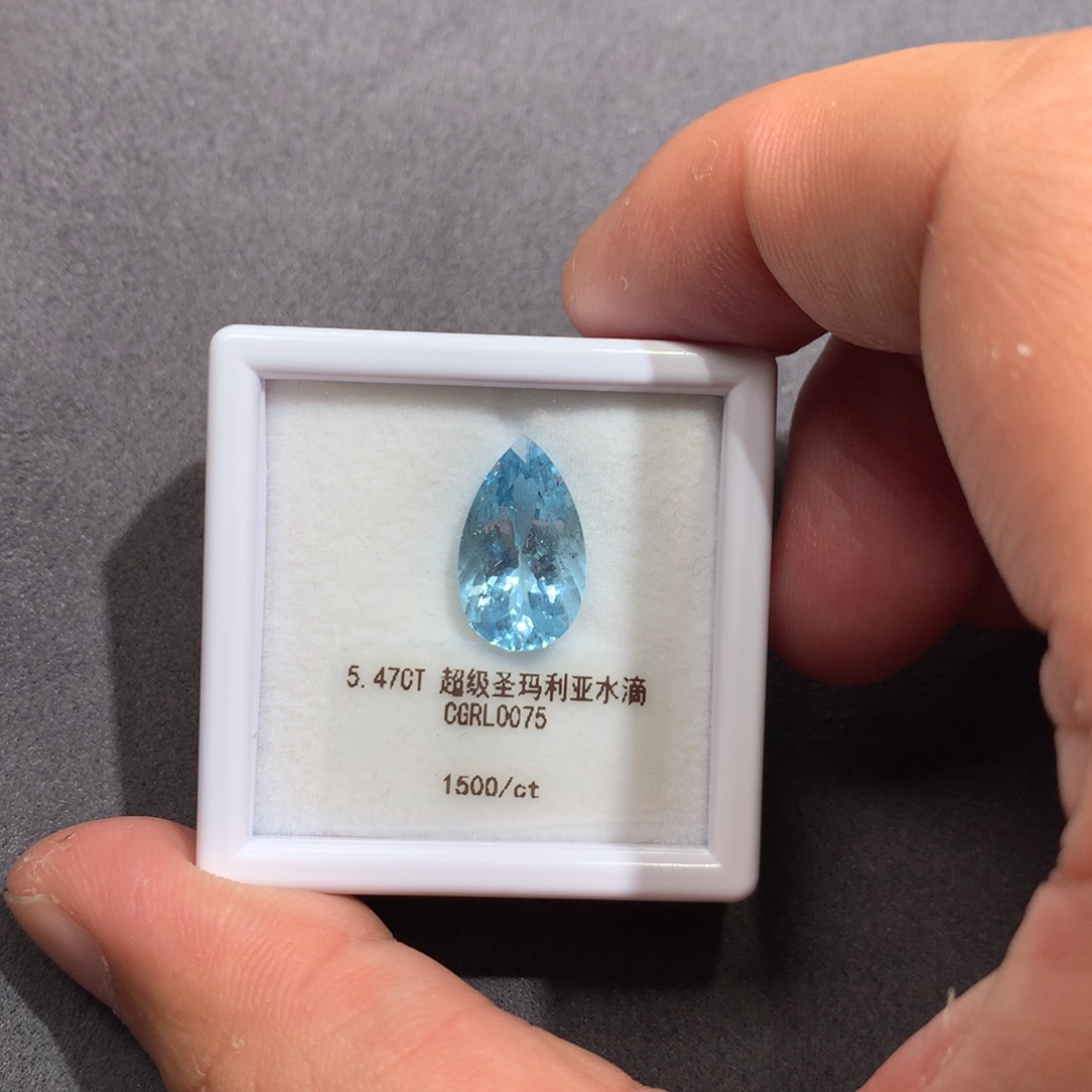 海蓝宝石裸石未镶嵌5.47克拉超圣