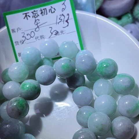 翡翠未镶嵌颈饰朵****9