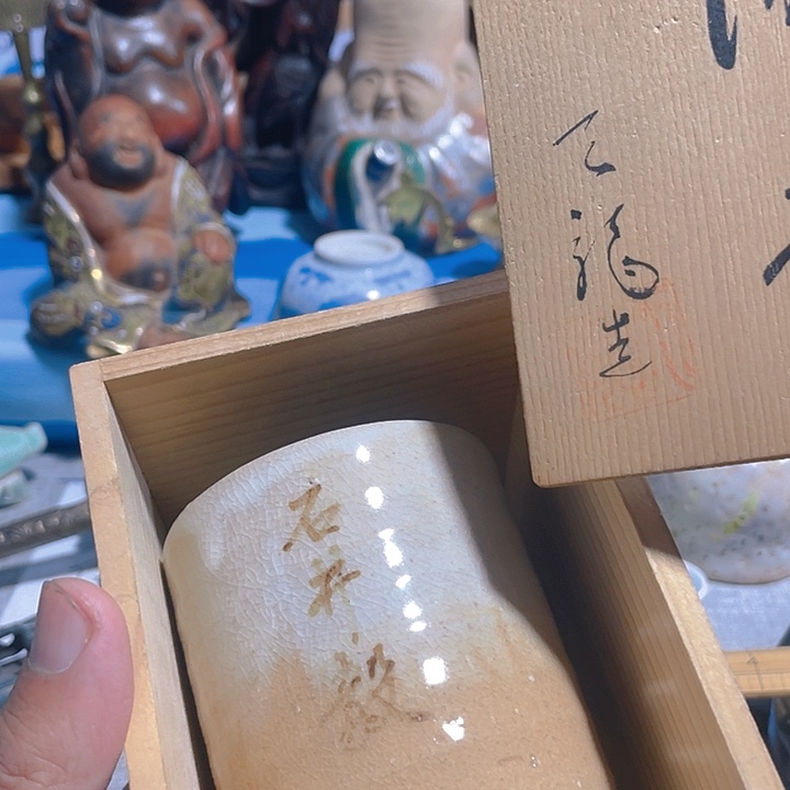 瓷片啊啊啊啊啊啊