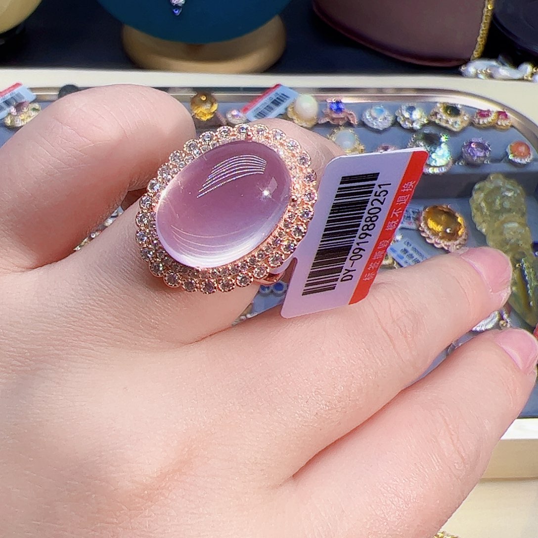 芙蓉石戒指银S925镶嵌