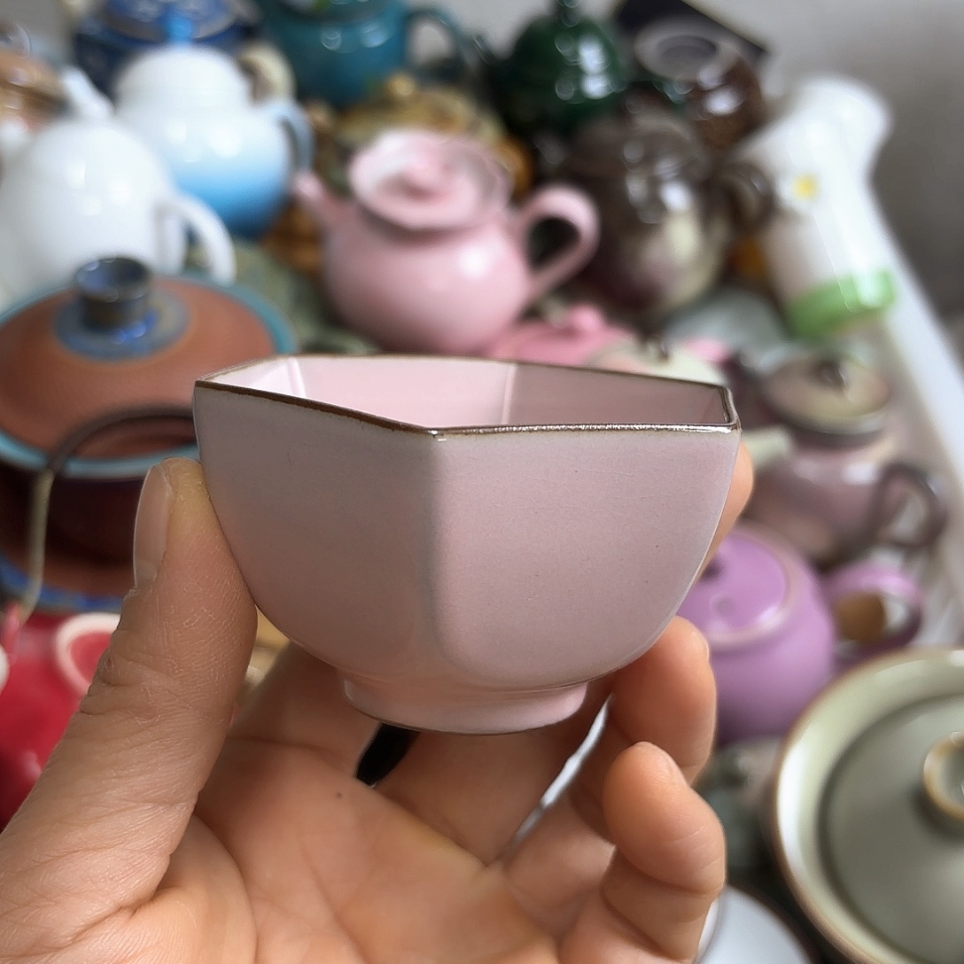 微瑕介意不要下单