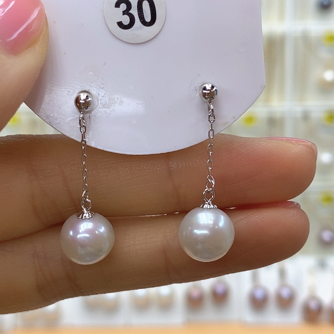 吊坠(赠链)银S925镶嵌淡水珍珠