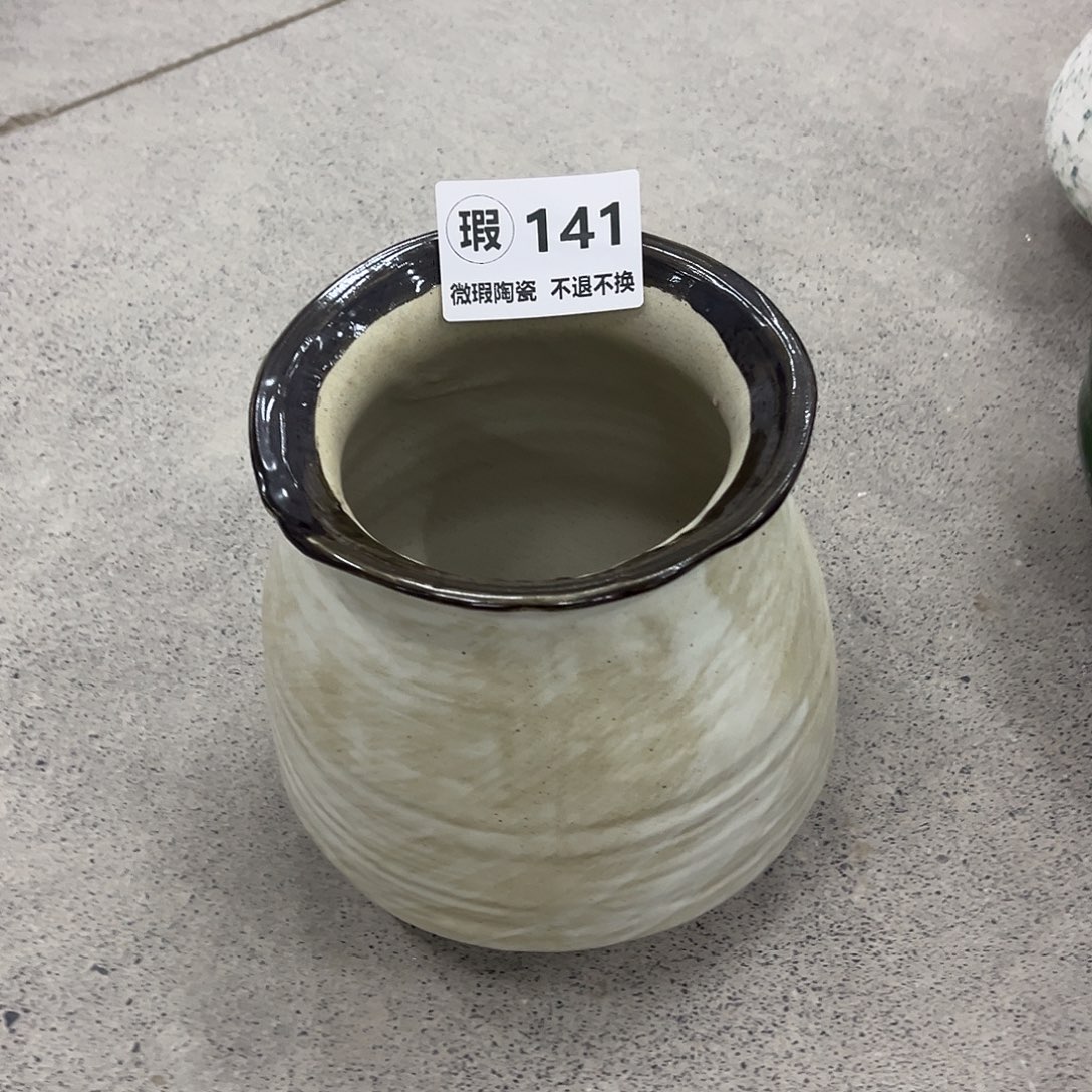 瓷片口15高18一个装、