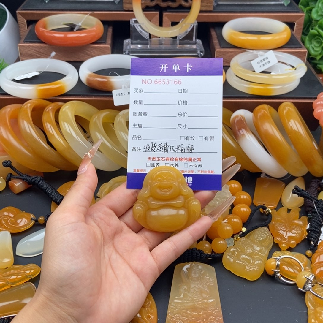 石英质玉（黄龙玉）未镶嵌颈饰53166