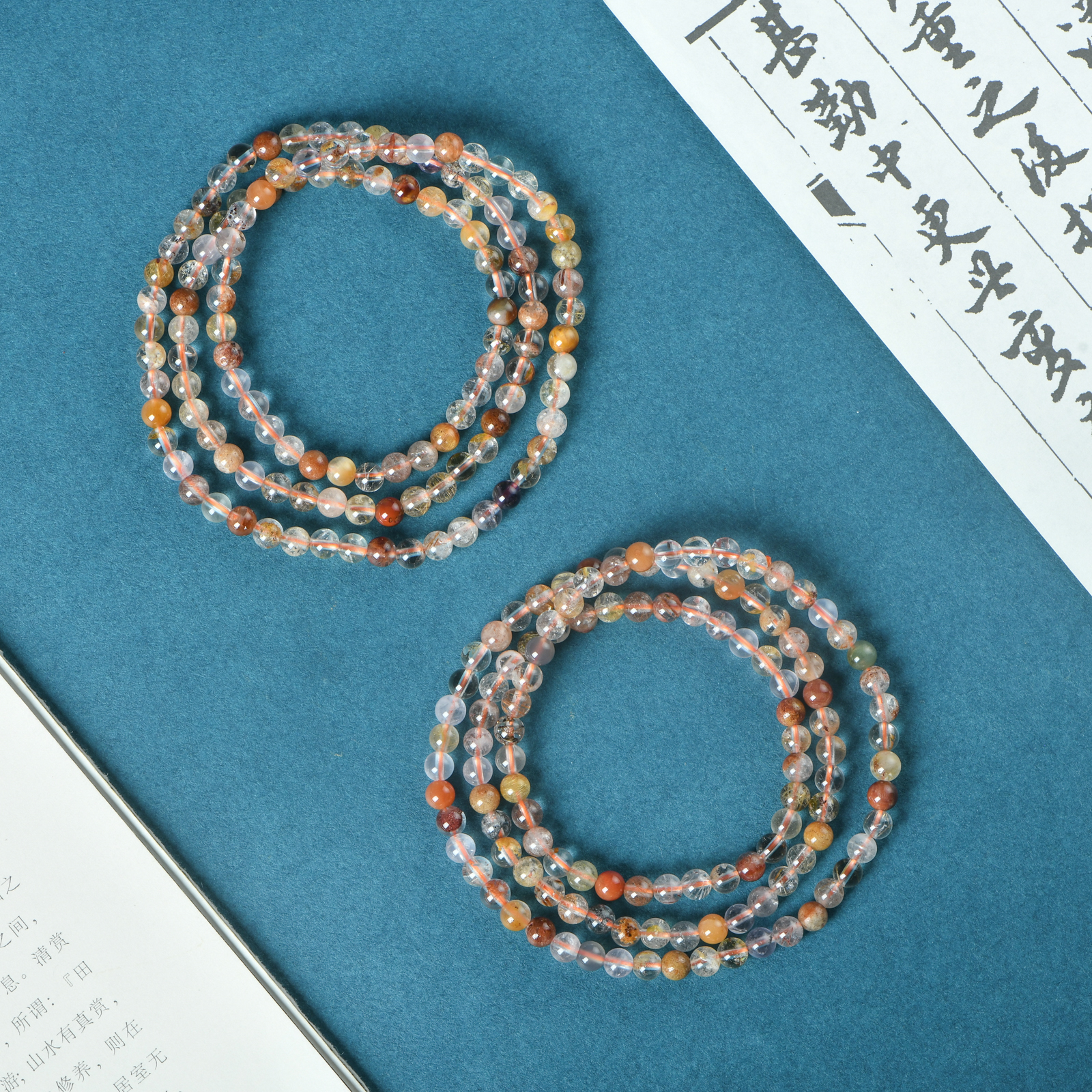 水晶多宝0.5多圈手链（多样性发其一）