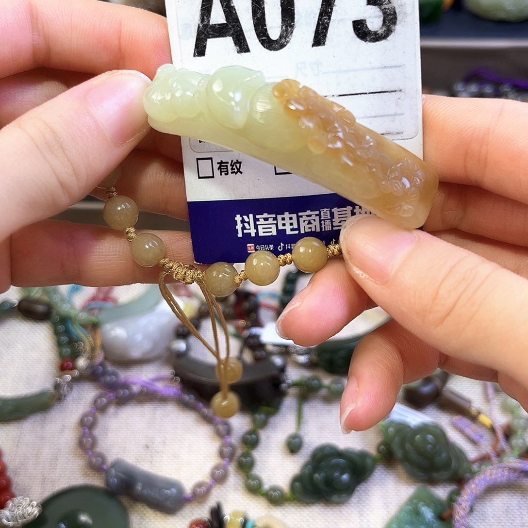 固***司手链未镶嵌和田玉